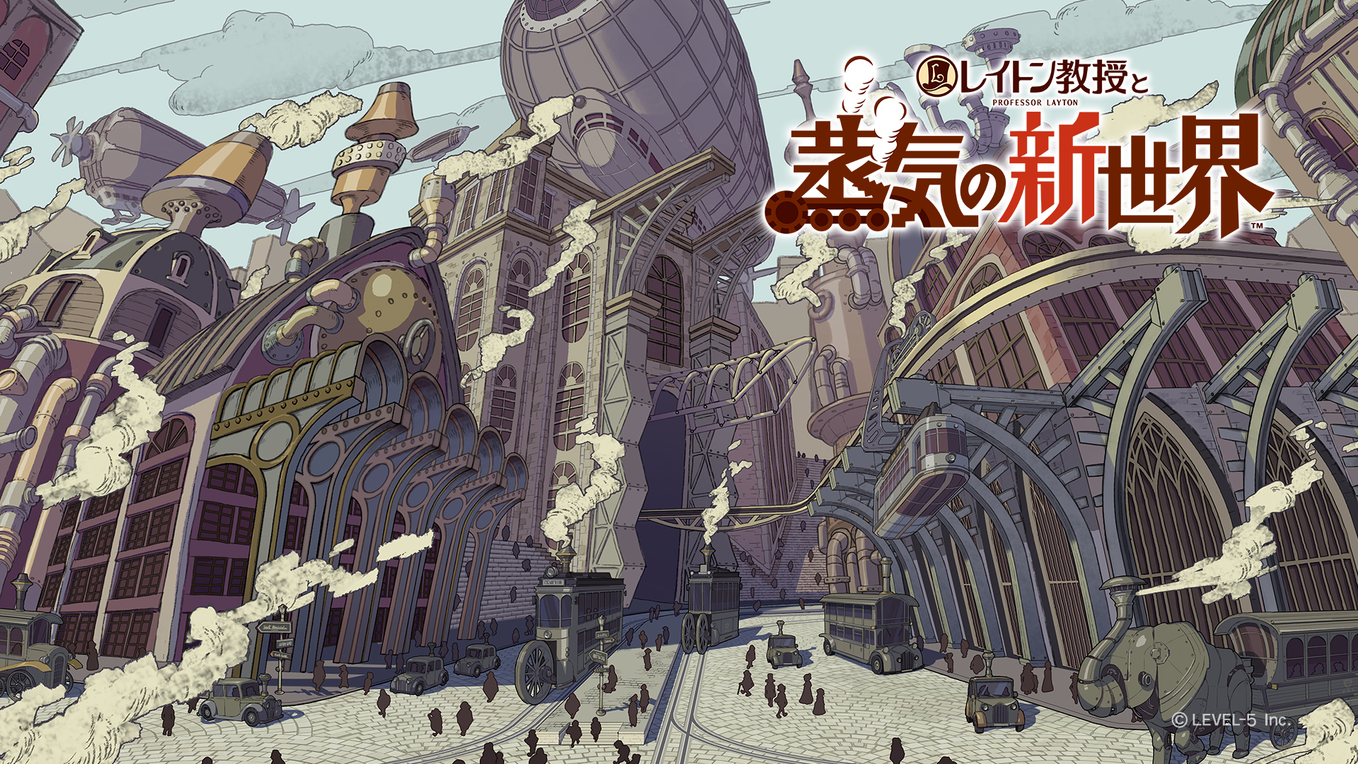 レイトンシリーズ公式 on Twitter 