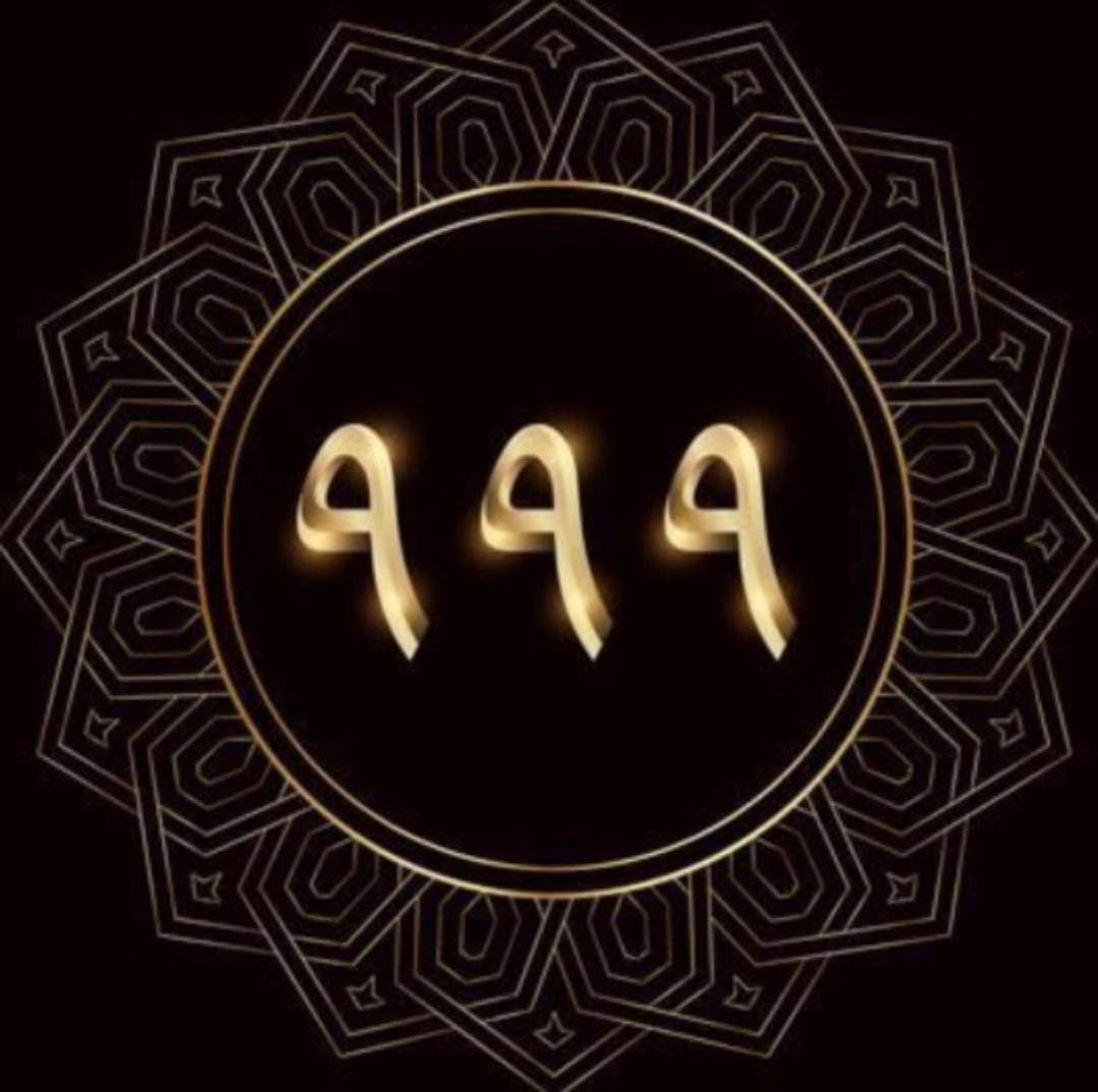 UAE is making big metaverse and crypto moves daily, and you keep fudding the ٩٩٩ 😂 
BREAKING NEWS : Current floor is meaningless. 💎