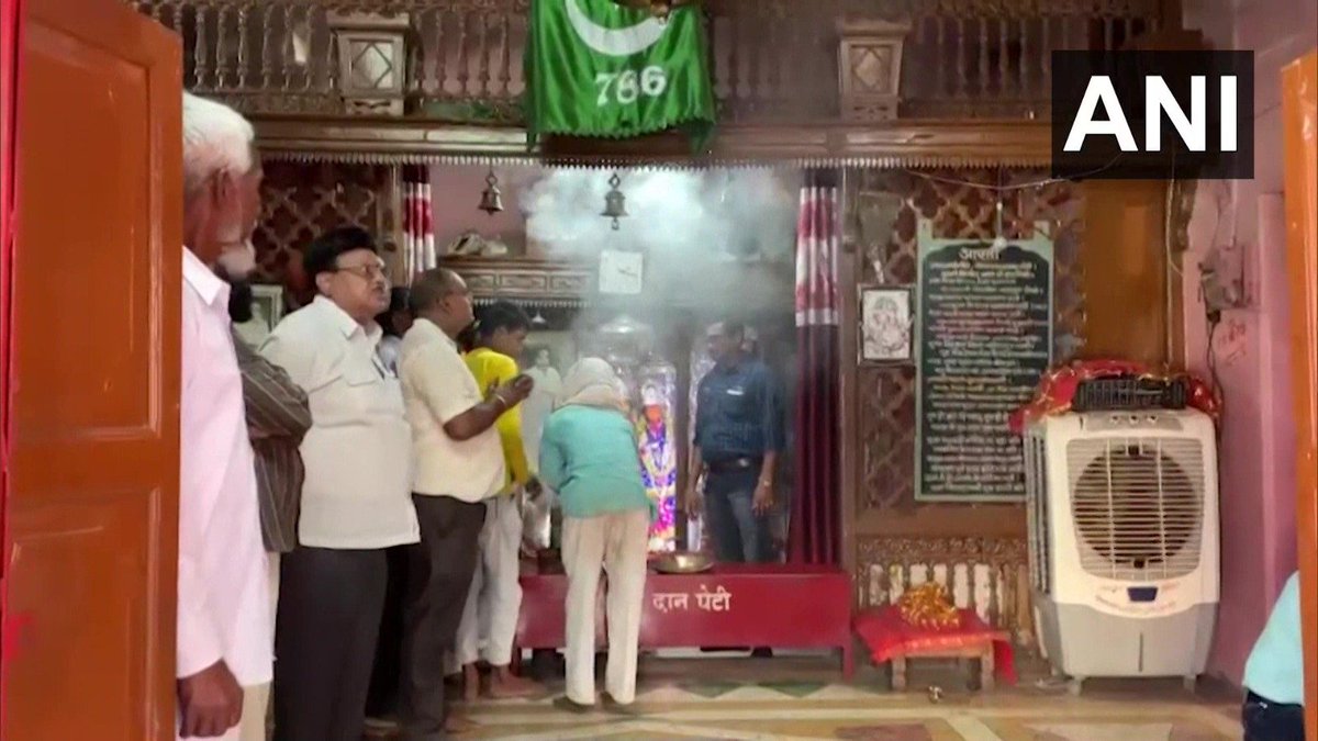 db 🇮🇳 on Twitter "RT ggiittiikkaa Off late Ms are being allowed even