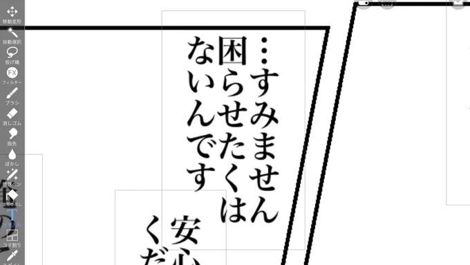 何か語呂がいいなと思ったら575 