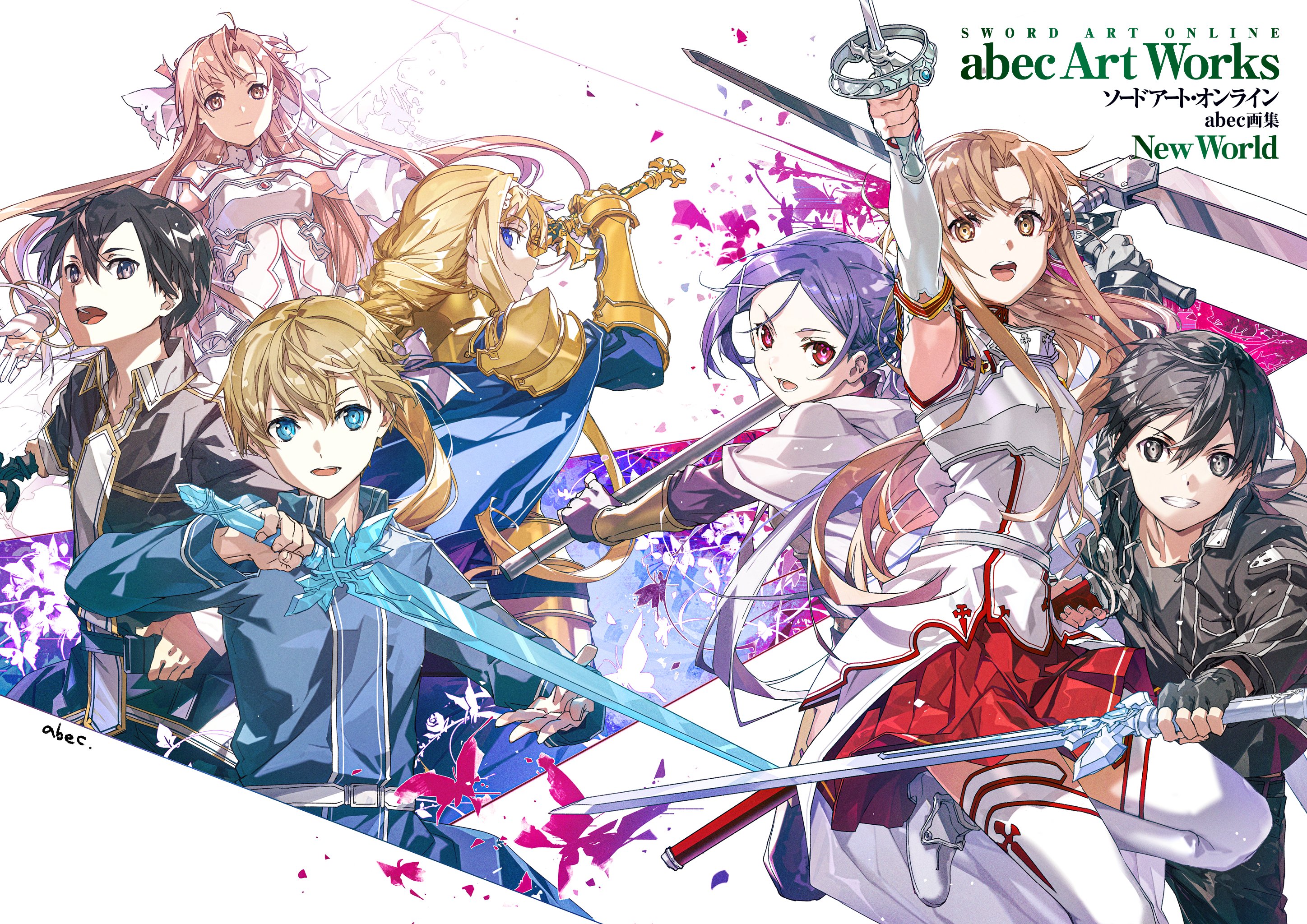 恋は暗黒　sao ソードアート絵師　BUNBUN abec 非売品アクリルパネルユウキの画像検索