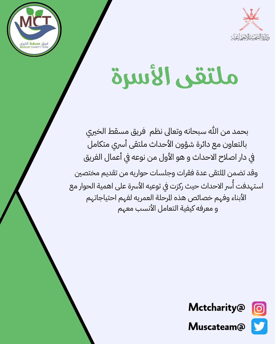 muscateam's tweet photo. https://t.co/2s67GPIuM5