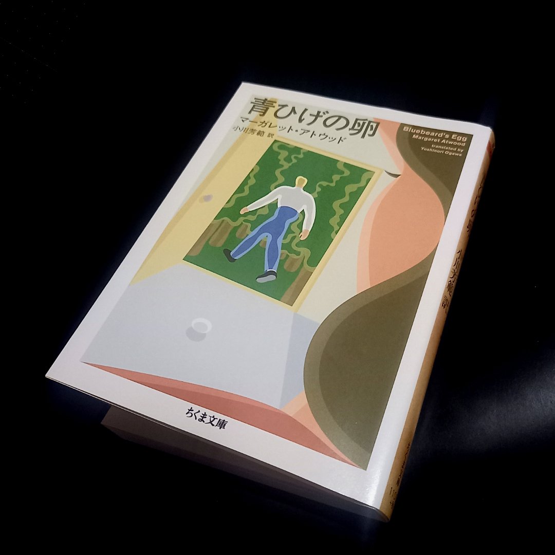 hundredswing on Twitter