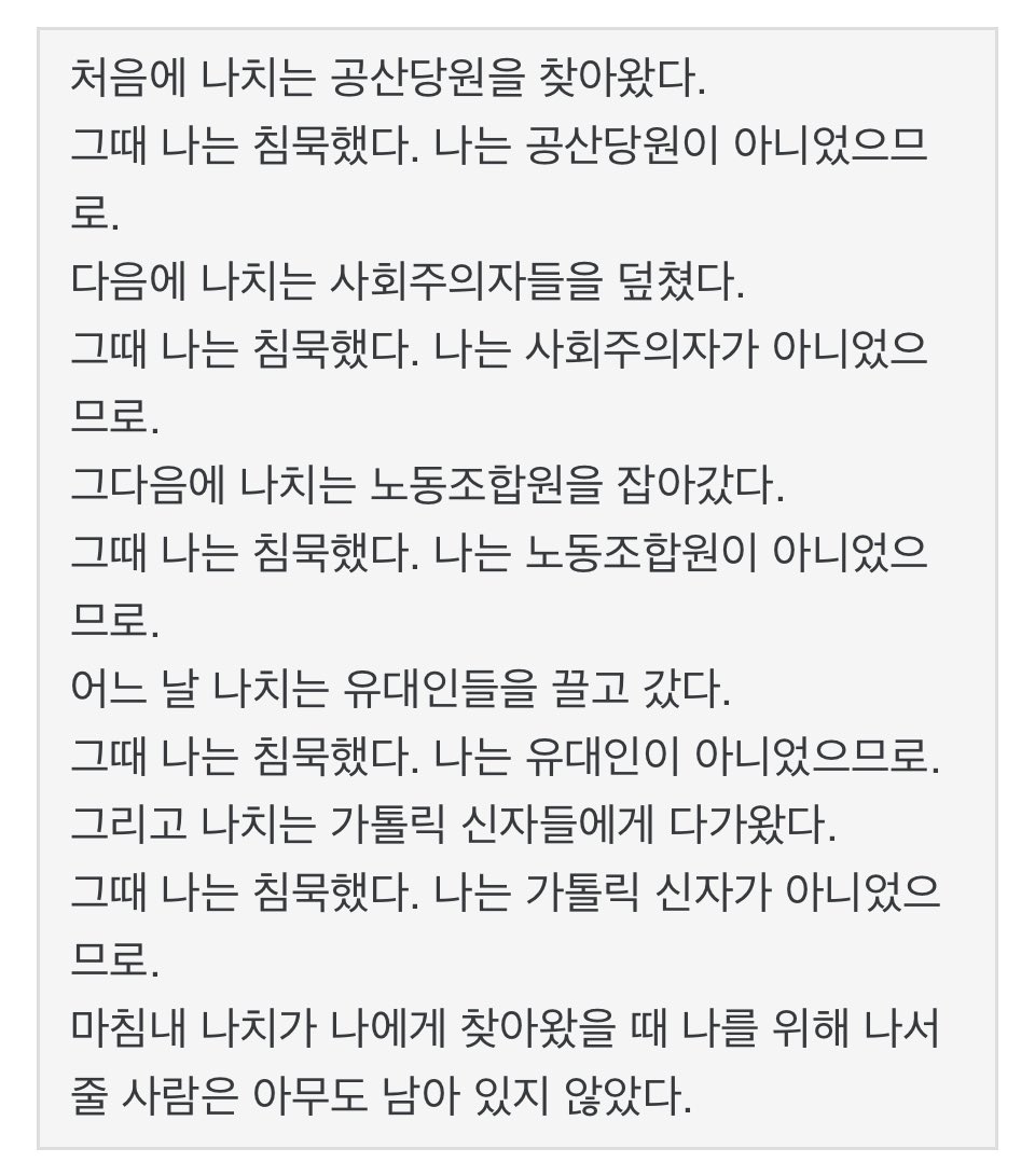 Chang Oh(오창현)🧅 tweet media