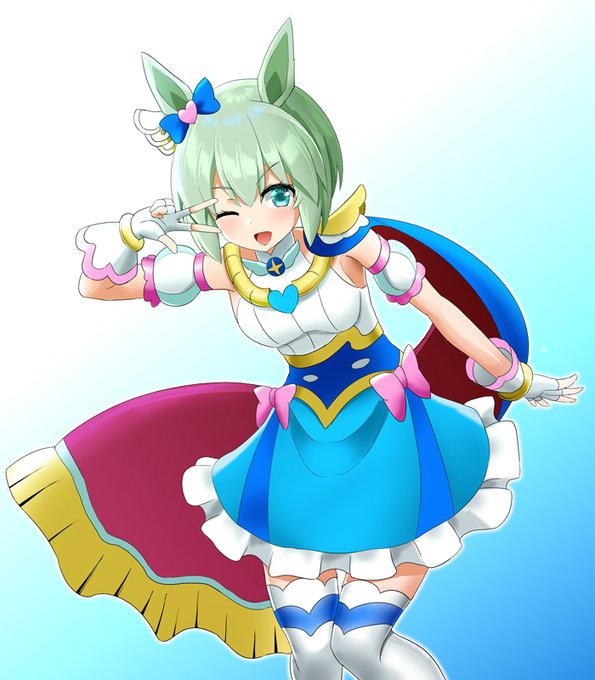 キュア(セイウン)スカイ #ウマ娘プリティーダービー #セイウンスカイ(ウマ娘) https://t.co/Pe6D46hOAQ 