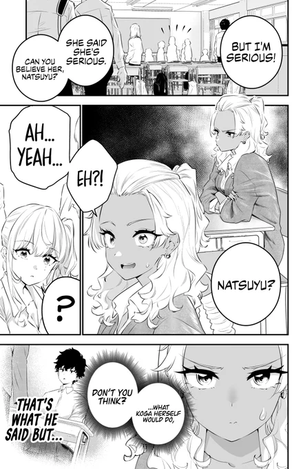 @shirox_em Temptation of Shiro Gal &amp; Kuro Gal by @shirox_em
Chapter 35 - Inner Thoughts [EnglishTL/英訳!]

(In collaboration with @SkyeKurisu) 