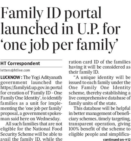UPGovt's tweet photo. Uttar Pradesh Government launched the https://t.co/hJ5pCKmC37 portal for creation of ‘Family ID - One Family One Identity’, to identify families as a unit for implementing the ‘one job per family’ proposal https://t.co/43tBYOyZy1