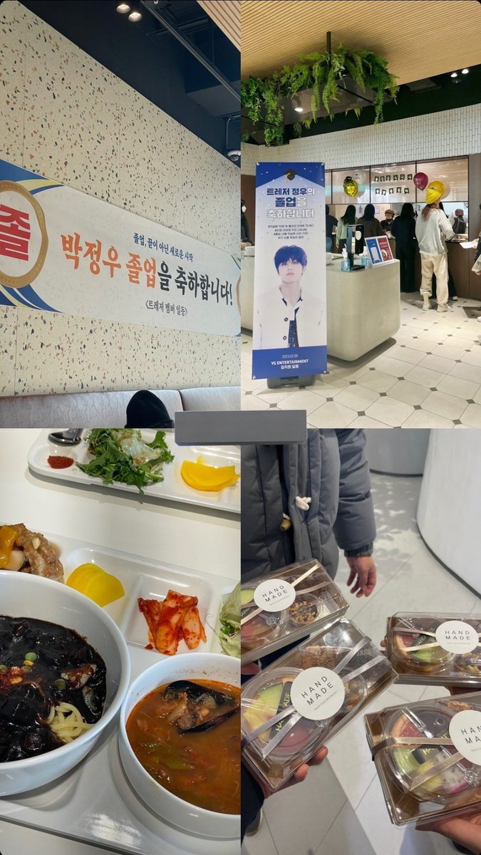 7chillichoii_'s tweet photo. yg building party for jeongwoo! https://t.co/4QN26sUpsO