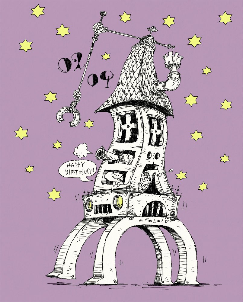 「2月9日生まれの方、お誕生日おめでとうございます。2/9生まれの方に届くと嬉しい」|大志のイラスト