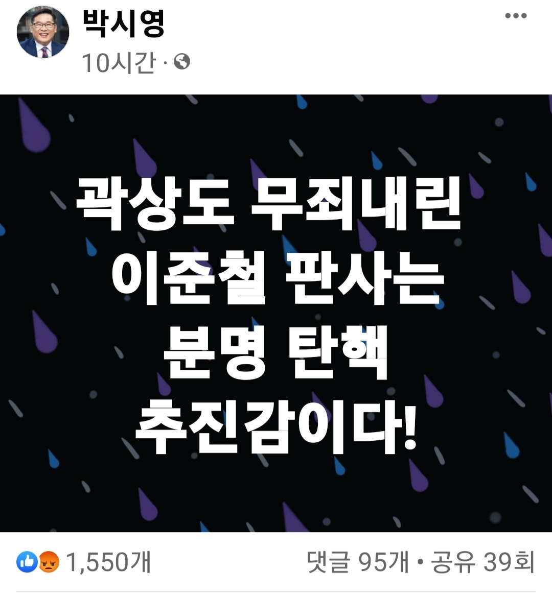 김준홍 (@gimjunh46365659) on Twitter photo 