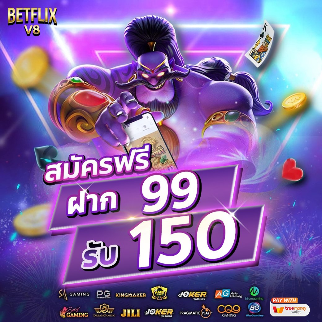 FREEFREv8 tweet picture