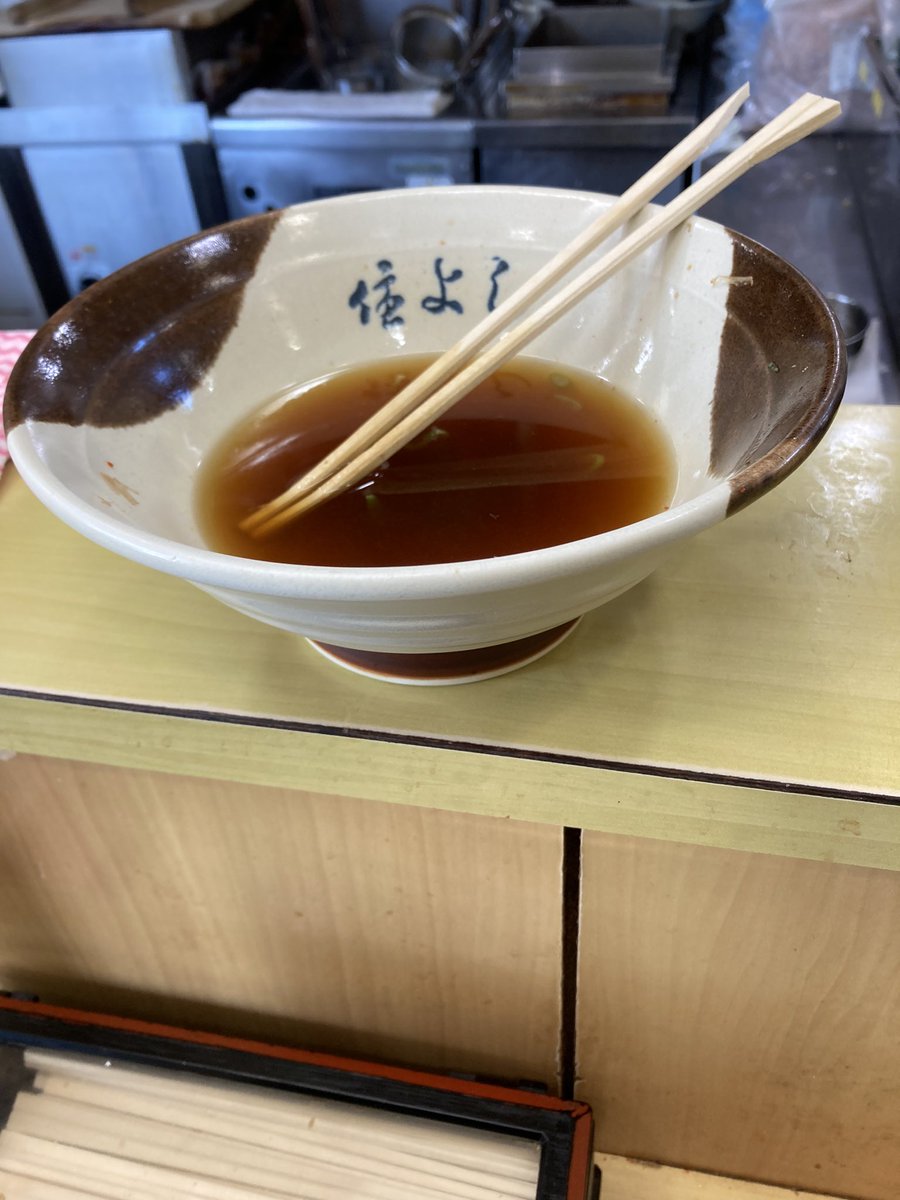 cantam17's tweet photo. 今日もがんばりましょう https://t.co/AQxUuty9WH