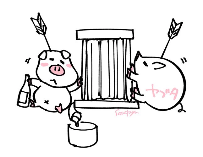 稼働中のヤブタ🐽 