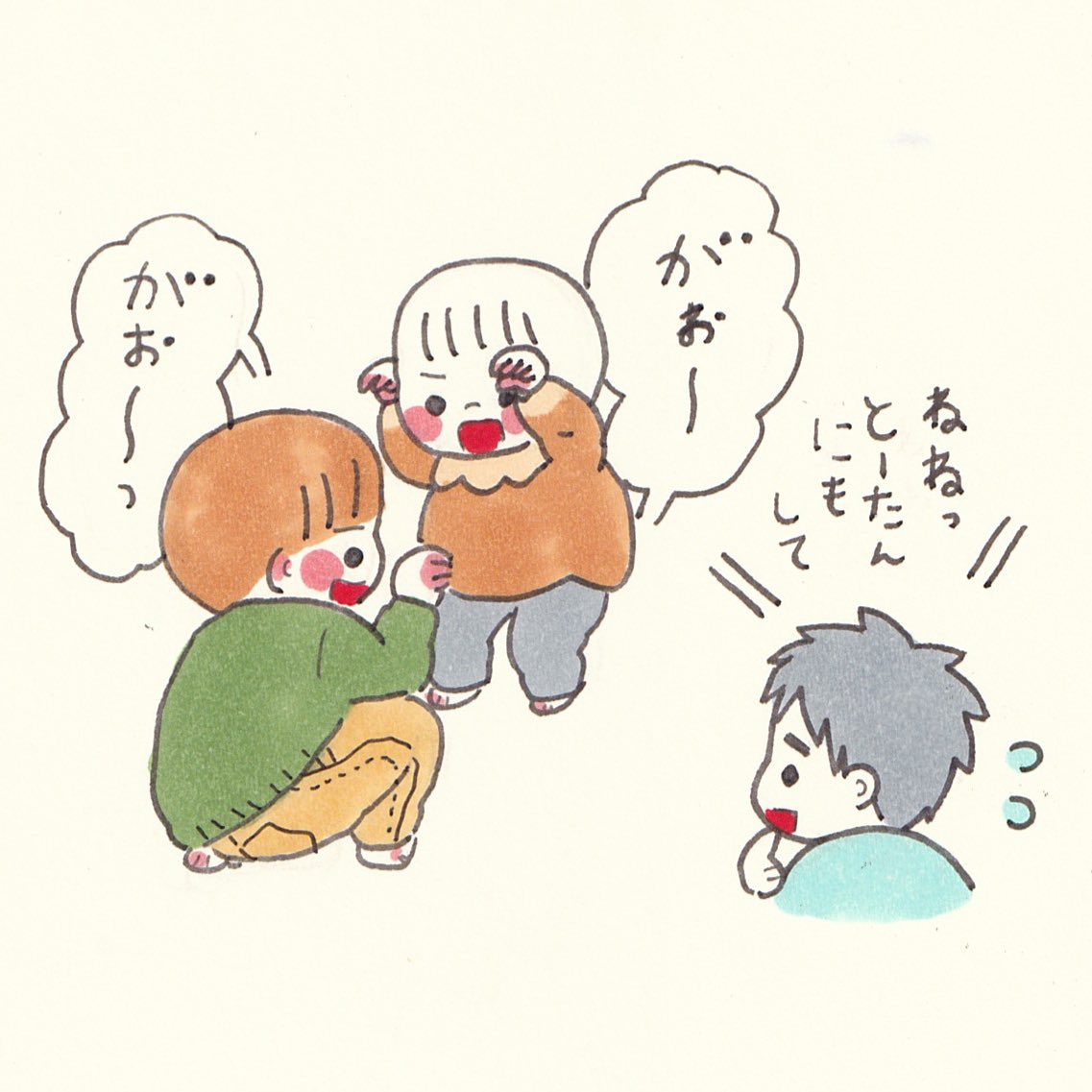自分的にはすごーくこわい恐竜🦕演じてるのかもしれない🤣🤣 