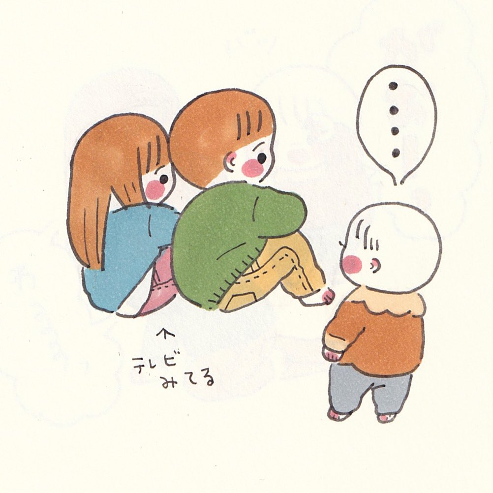 自分的にはすごーくこわい恐竜🦕演じてるのかもしれない🤣🤣 
