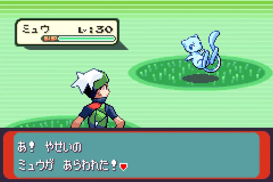 Pokeli's tweet image. Do you know what this mean??
This and Pokemon Home trading with old generations more quickly and more!

I think you don't understand the situation we're in!