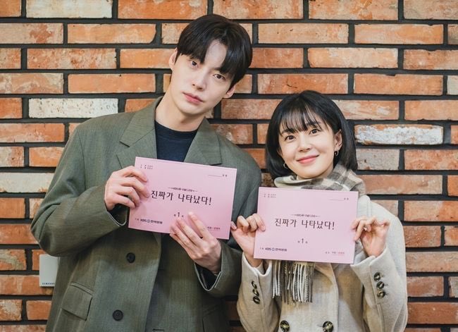 kdramacasting's tweet photo. KBS weekend drama <#TheRealOneHasAppeared> script reading, broadcast in March.

#BaekJinHee #AhnJaeHyun #ChaJooYoung #JungEuiJae #KangBuJa #HongYoSeob #ChaHwaYeon #KimHyeOk #KimChangWan #RyuJin #LeeKanHee #ChoiDaeChul #YoonJooHee #ChoiJaHye #KimSaKwon #YooJaeYi #ChoiYoonJe https://t.co/ORSm4ySUIe