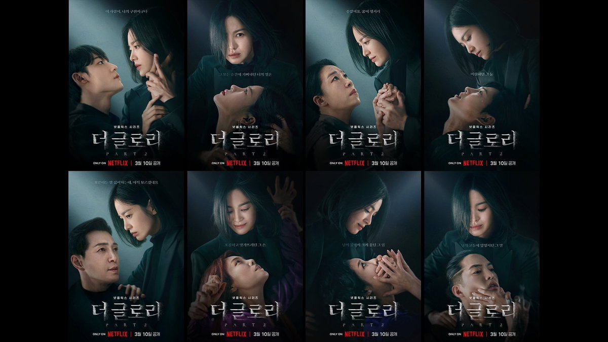 iconickdramas's tweet photo. THE GLORY PART 2 POSTERS ARE INSANE https://t.co/TvZEL0BzS5