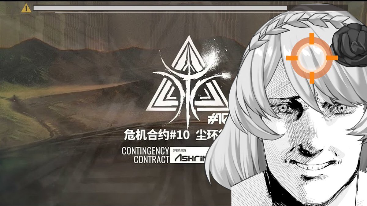 galateairis's tweet photo. LIVE! 🔴

I don't need Omori because Arknights makes me cry every stream!!! Today we're taking on CC#10 and Manfred's team of terrible tentacles! I'm confident in my ability to fail! 

https://t.co/N1XhT4jvpr https://t.co/wooB7VnWeX