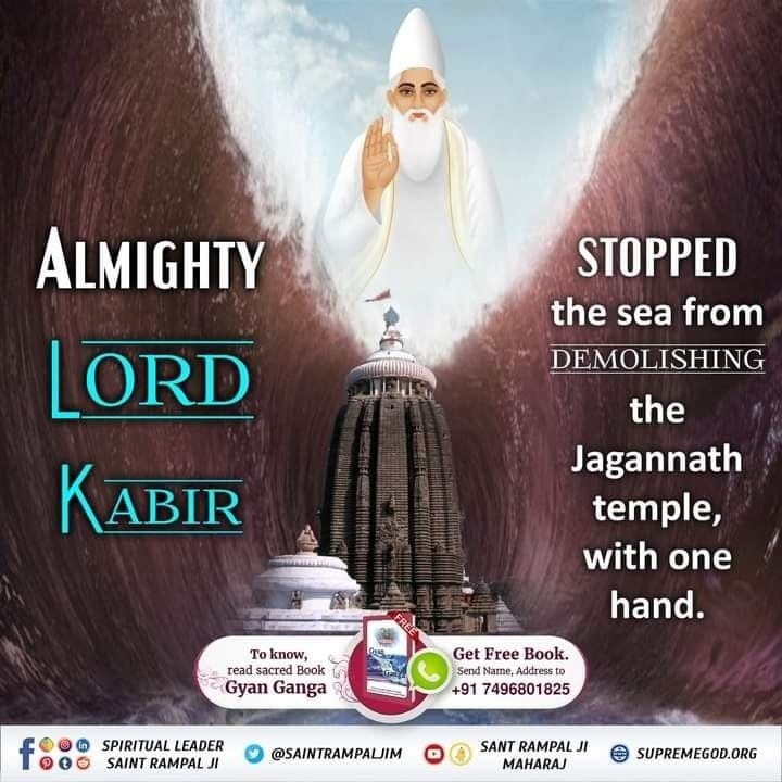 TarkeshwarDass1's tweet photo. #GodMorningTuesday 
Almighty Lord Kabir....
#SantRampalJiQuotes https://t.co/nWhCGCDoll