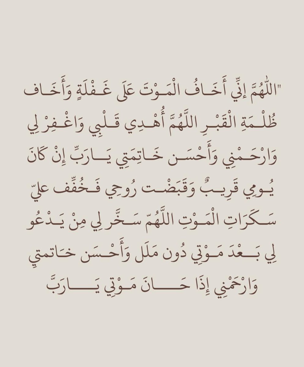 عماد الحربي (@n7e7) on Twitter photo 