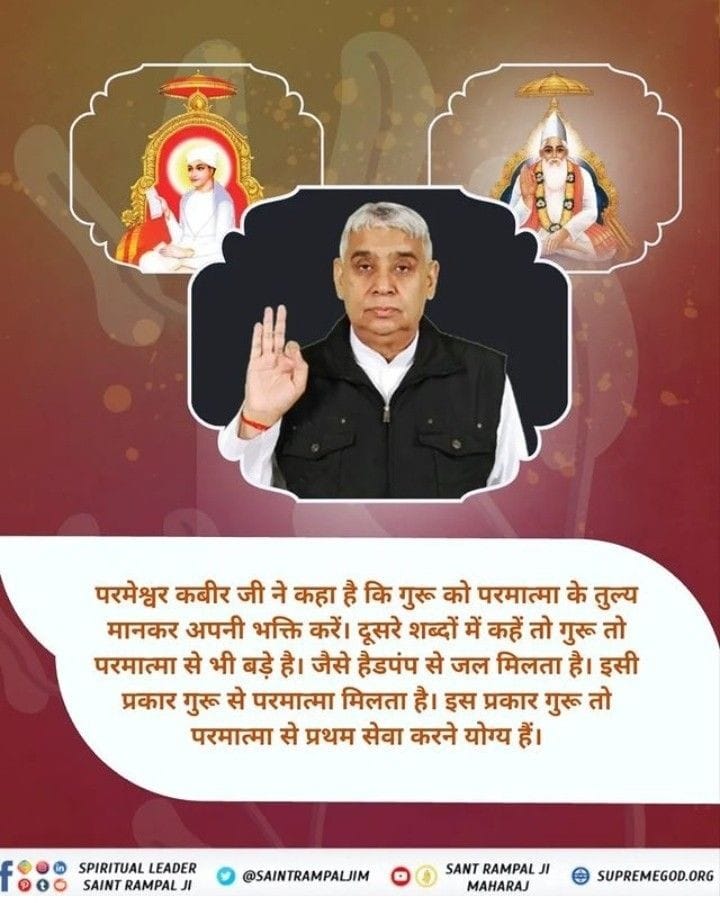 TarkeshwarDass1's tweet photo. #GodMorningTuesday 

#SantRampalJiQuotes https://t.co/6wq3ny1bqA