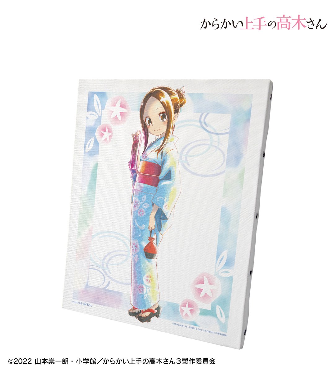 予約開始】『からかい上手の高木さん』より「高木さん Ani-Art aqua