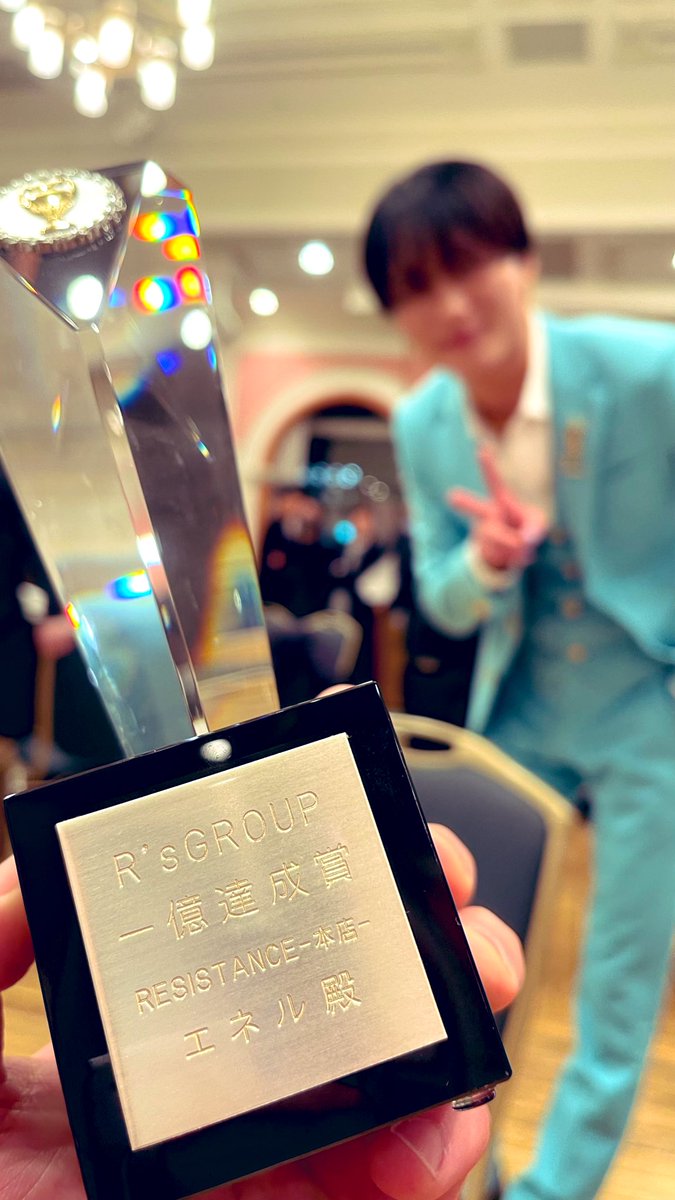 yushayuto's tweet photo. エネル１億おめでとう🥰

出逢ってから何回言われたか兄弟？って
そのうち自分達でも言うようになり
今では本当に思ってる

そんなエネルが自分ができなかったタイトルを獲って、それを見て喜んでるだけの兄貴
クソダサいから頑張ります

本当におめでとう
やっと言えたありがとう🤝 https://t.co/Yv3HLxmrHq