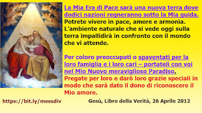 FofJbWEWAAMOTCm?format=jpg&name=orig