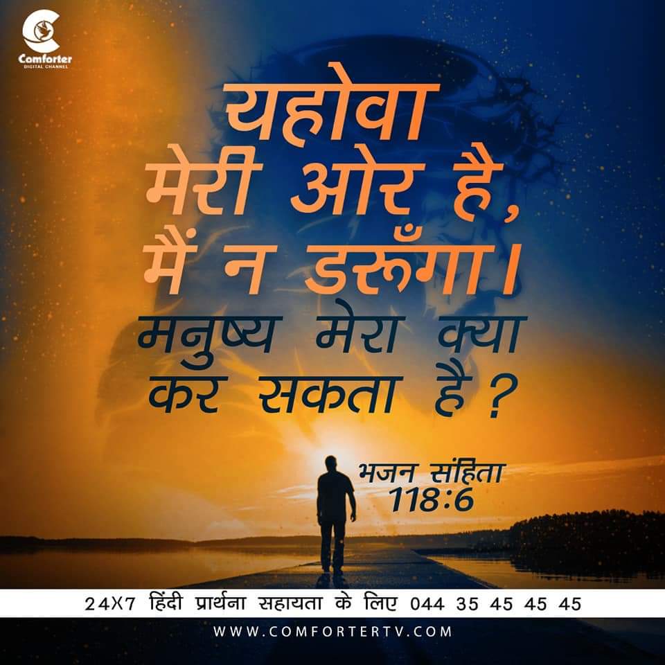 KittyTwitz's tweet image. #Feb9th  Blessed #Thursday 💐
#WorldRevival @elonmusk
#RevivalofIsrael @Israel @IsraeliPM
#RevivalofIndia @narendramodi @AmitShah @RahulGandhi
#RevivalofChennai @arivalayam @Veera284
#RevivalofEngland @RishiSunak @trussliz
#RevivalofItaly @Italy
#RevivalofSriLanka @RW_UNP