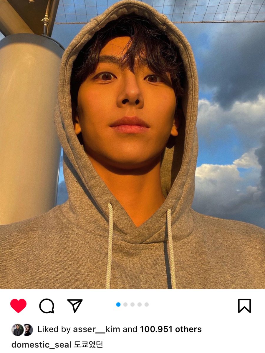 yeyeskii's tweet photo. sejun liked hanbin’s post EVERYONE CHEERED https://t.co/rvJejxj2Iq