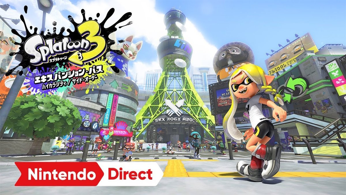 スプラトゥーン2]エキスパション 心の中の3号 - YouTube【スプラ
