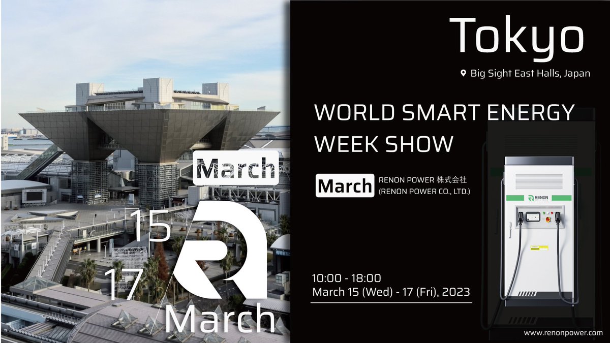 RENON POWER TECHNOLOGY tweet media