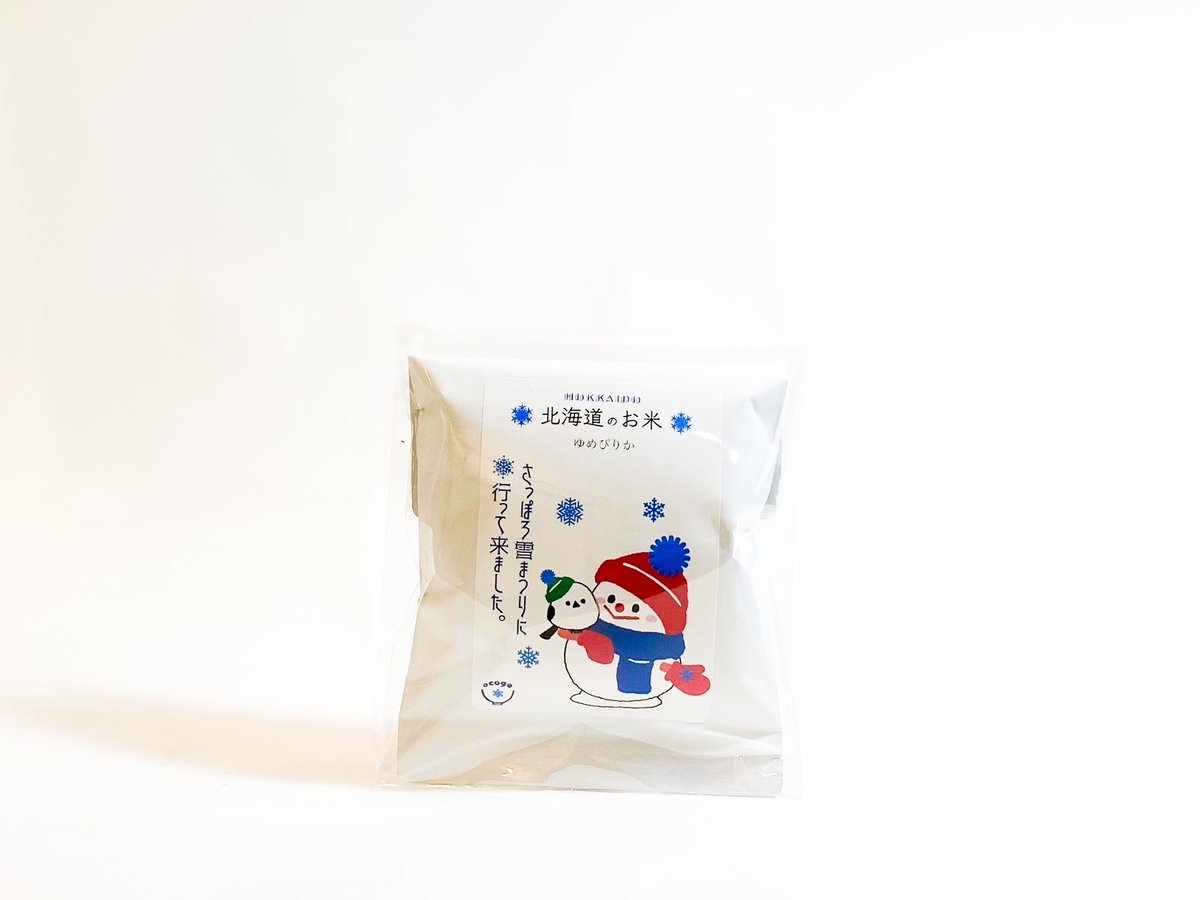 ocogerice's tweet photo. さっぽろ雪まつりでocogeのお米と一緒に陳列している「いわい��琲」さんのドリップパックです。
ocogeのゆめぴりかとご一緒にお土産にどうぞー
6丁目会場札幌スタイルで販売中です。
お米はocogeのネットショップでも販売中です。

https://t.co/k5nozWh3A1 https://t.co/CUymP6X0Wg