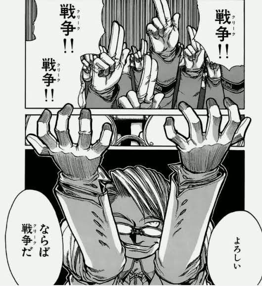 絶滅戦かぁ…
何が絶滅するんだろ https://t.co/IS1wBMF0AK 