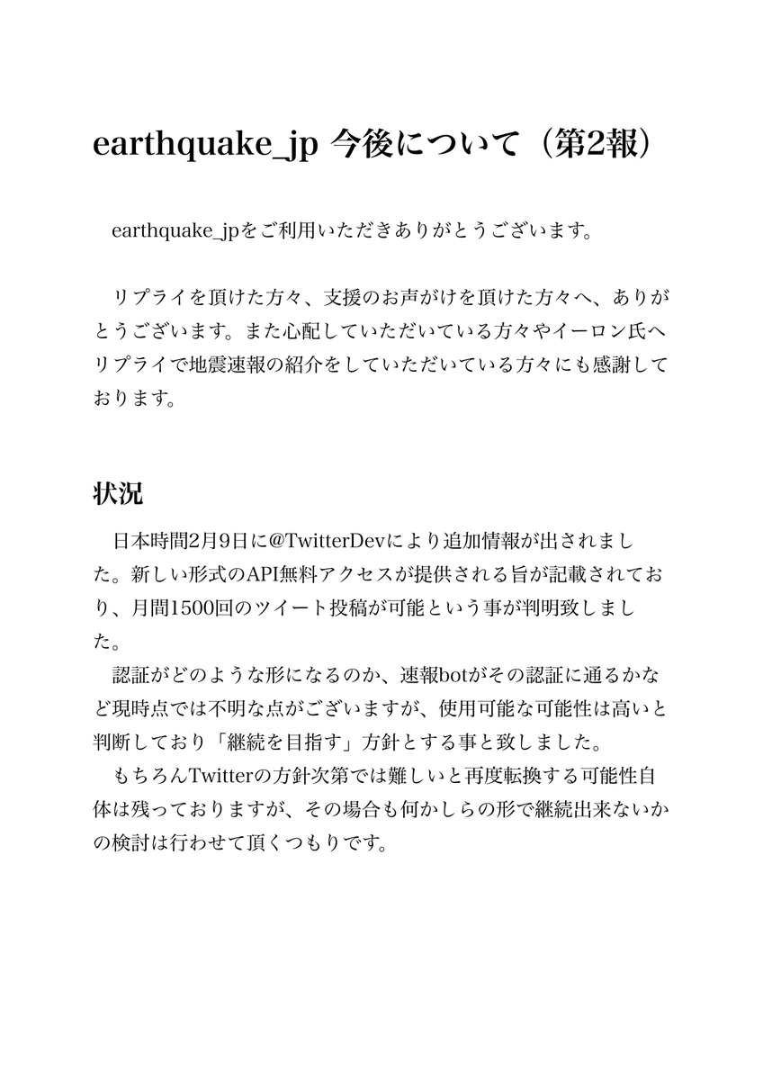 悠希@ariela tweet media