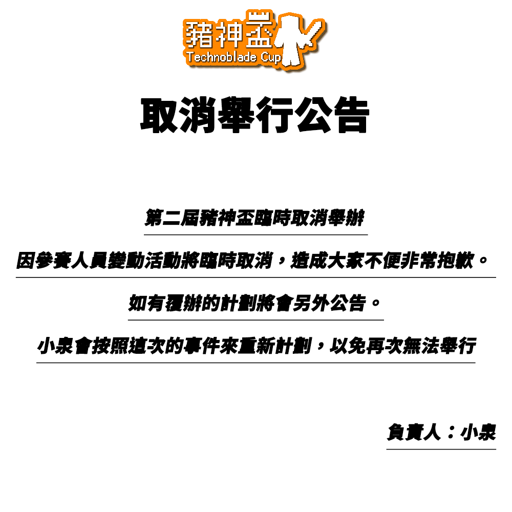 2VR_Studio tweet picture