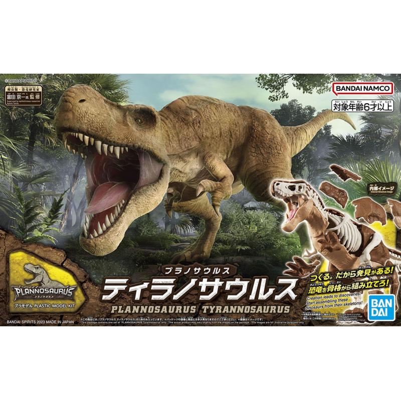 gundammy's tweet photo. Bandai Plannosaurus Triceratops and Tyrannosaurus Dinosaur Plastic Model debut now !!! - https://t.co/RfulbQ7gqO https://t.co/DG7FThgDJC