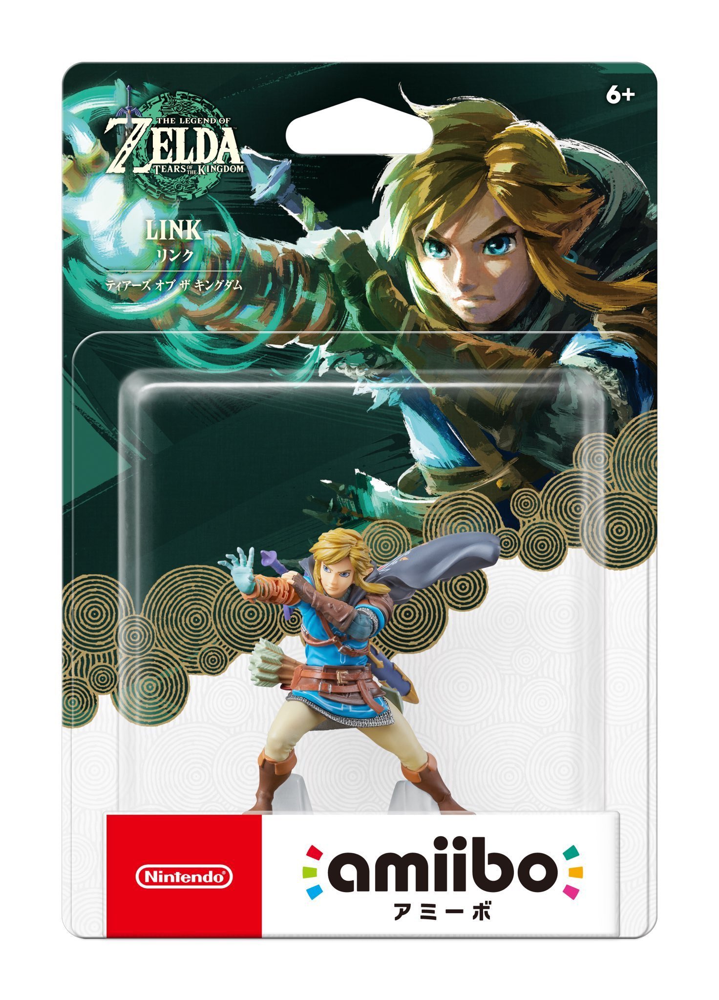 Nintendo Merch Central on X: The Legend of Zelda Tears of the Kingdom Link  amiibo is up for preorder at Best Buy.  / X