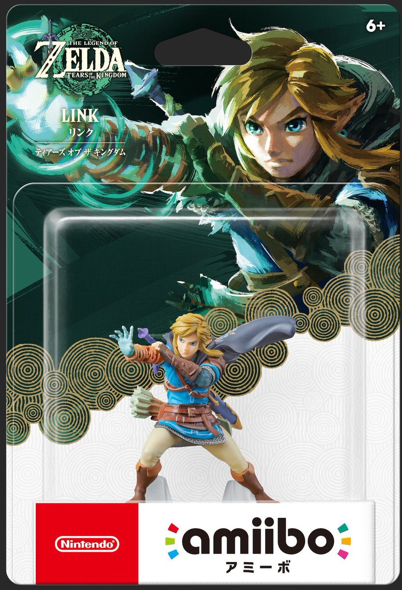 Nintendo amiibo The Legend of Zelda: Tears of the Kingdom - Link