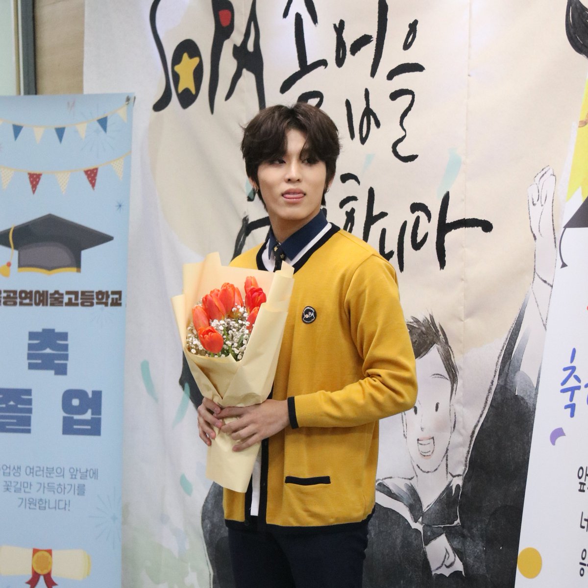 Check out the photos of #PARKJEONGWOO (<a href="/ygtreasuremaker/">TREASURE MAKER</a> <a href="/treasuremembers/">TREASURE</a> ) from graduation ceremony of School of Performing Arts Seoul #서공예 💛❣💛

Congratulations #박정우 #JEONGWOO 💗🙌

Click the link to see more photos! 😊
k-odyssey.com/news/newsview.…