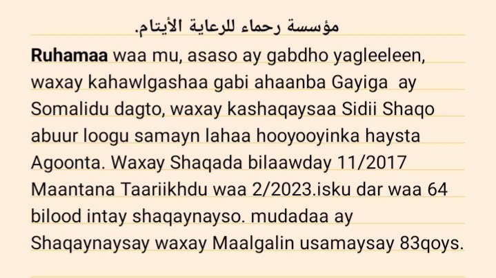 ABDIWALIFARAHE3's tweet photo. https://t.co/3urkhbBG2X