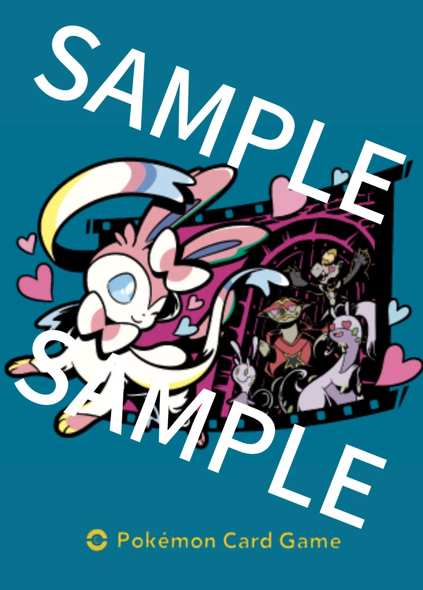 ポケゲトちゃんねる＠ポケモンカードまとめ в X: „5月26日(金)ポケモン