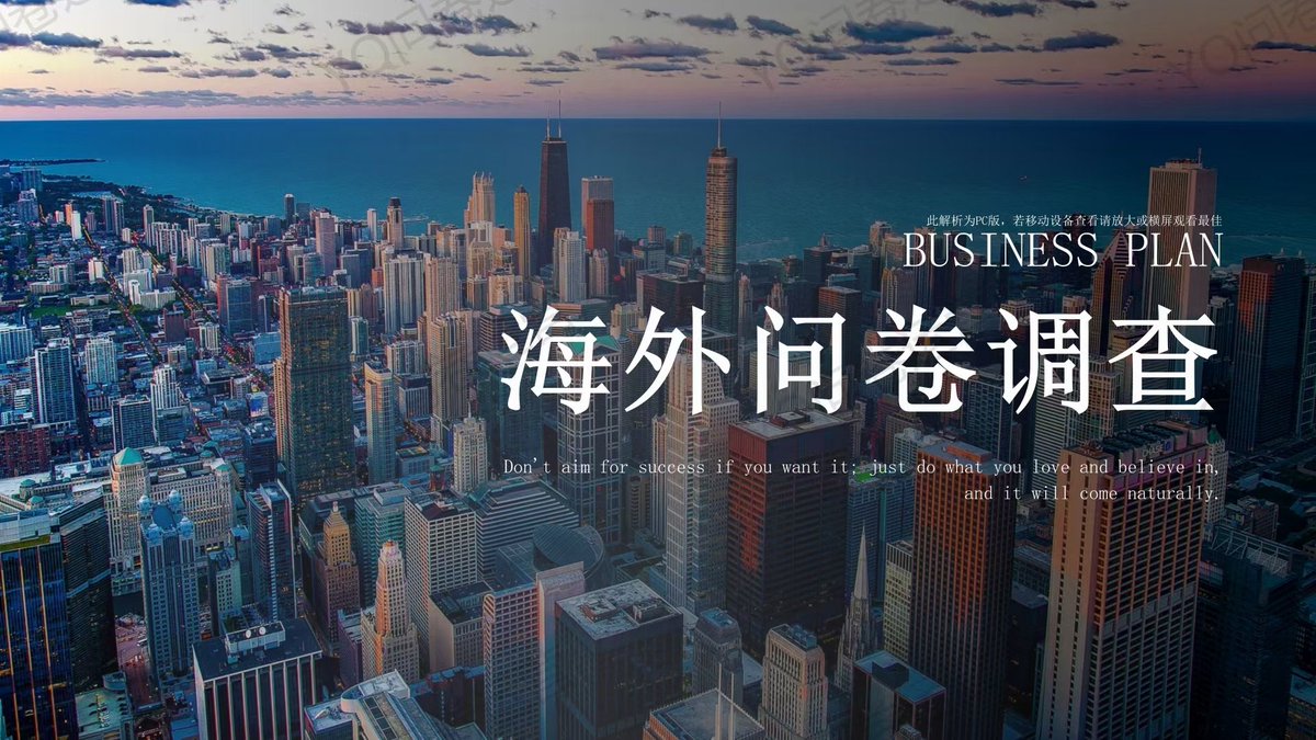 sir__79's tweet photo. 国外问卷调查，赚美金项目。操作简单易上手，创业是唯的一出路
现在的成本最大的不投是资而时是间成本!! https://t.co/iDqAINsNLQ