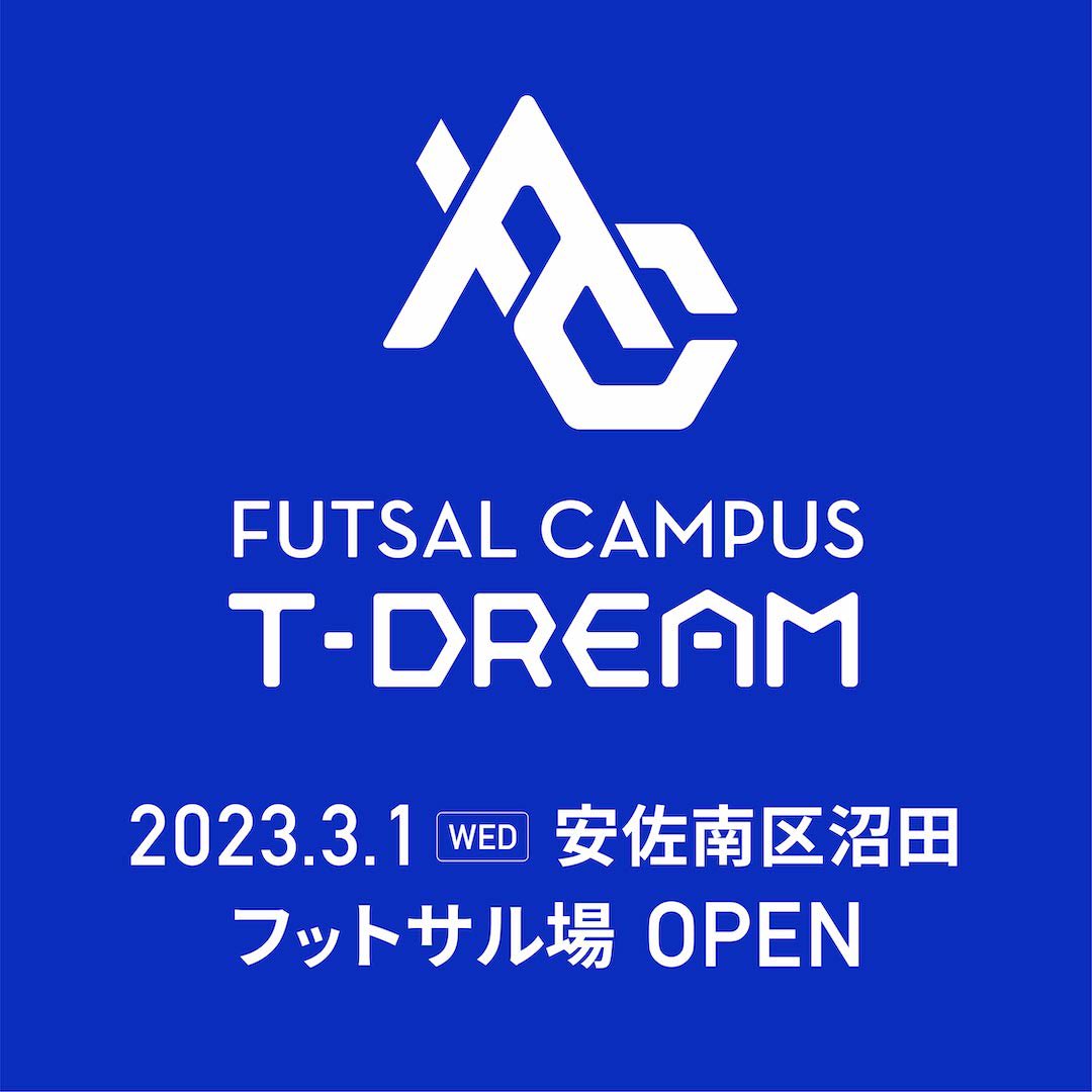村上哲哉 tweet media