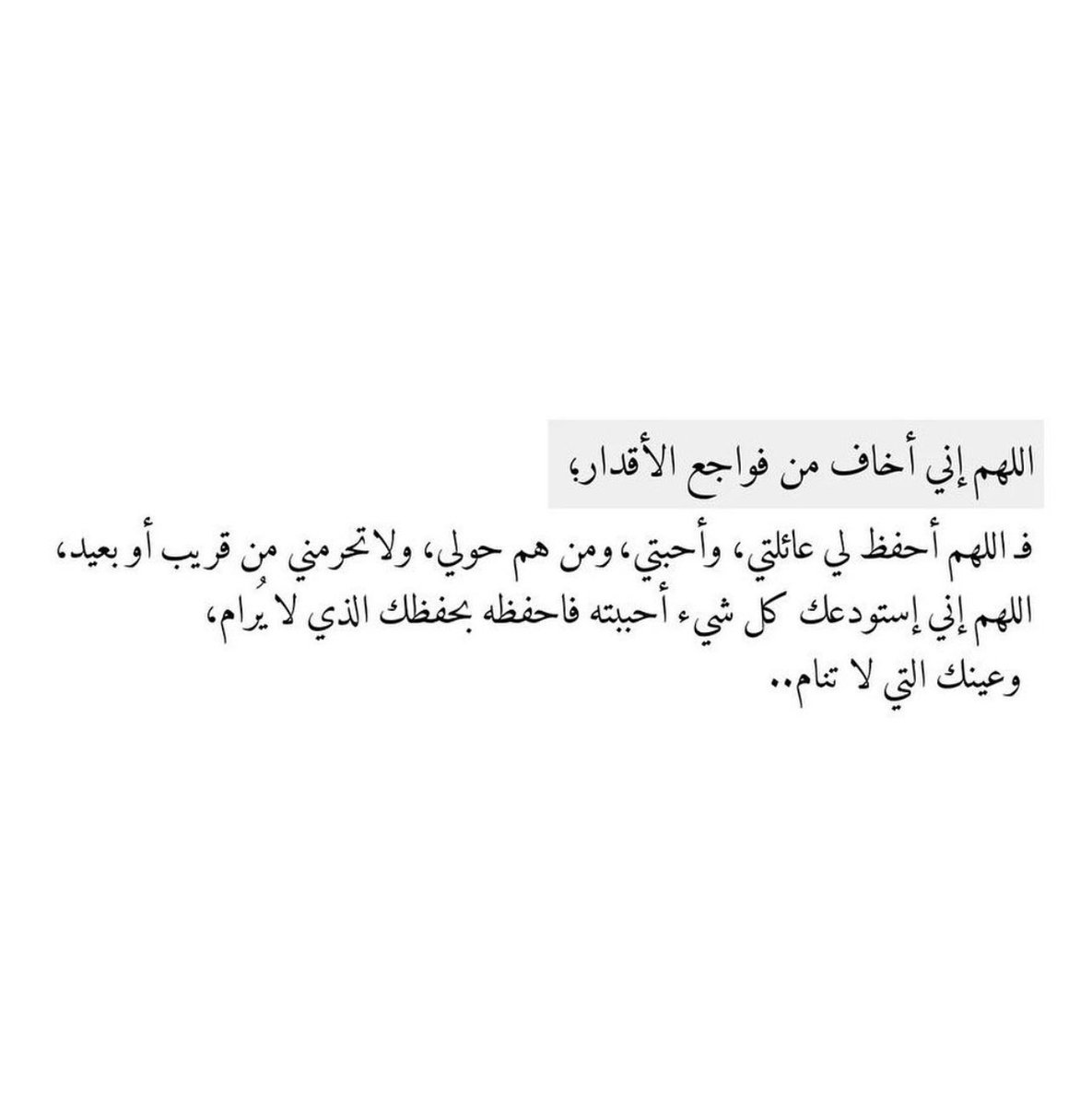 i6il_'s tweet photo. … https://t.co/AHALFzVAaC