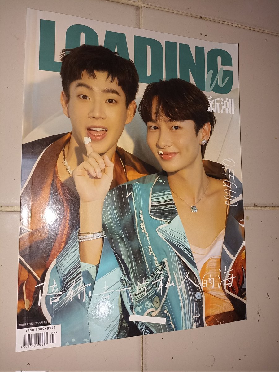 Ricky_Martin13's tweet photo. WTS Majalah OffGun | Loading U Magazine 💚
Harga 125k (split pay) 100k tranfer 25k checkout Shopee
Sudah include adm dan packing
Dom Tangerang
Dapat rolled poster
#OffGun #LoadingU #OffGunFunNight #OffGunfanart #wts https://t.co/s20cXPuKJF