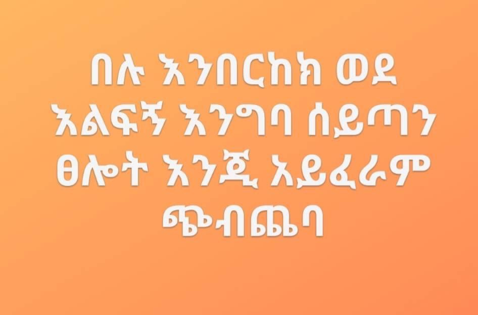 shllion's tweet photo. 🙏🙏🙏 https://t.co/MN0LUWzBed