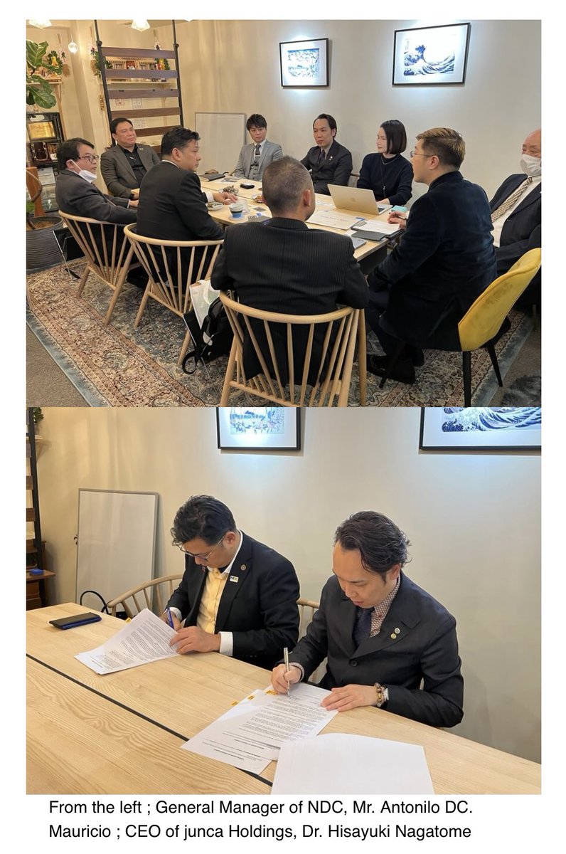 【Notice】Partnership with NDC, the Development and Investment Authority directly under the Philippine DTI
junca-cash.world/post-2231/

【お知らせ】フィリピン貿易産業省直下の開発投資局NDCとパートナーシップ提携 
junca-cash.world/jpn_news/jpn_n…