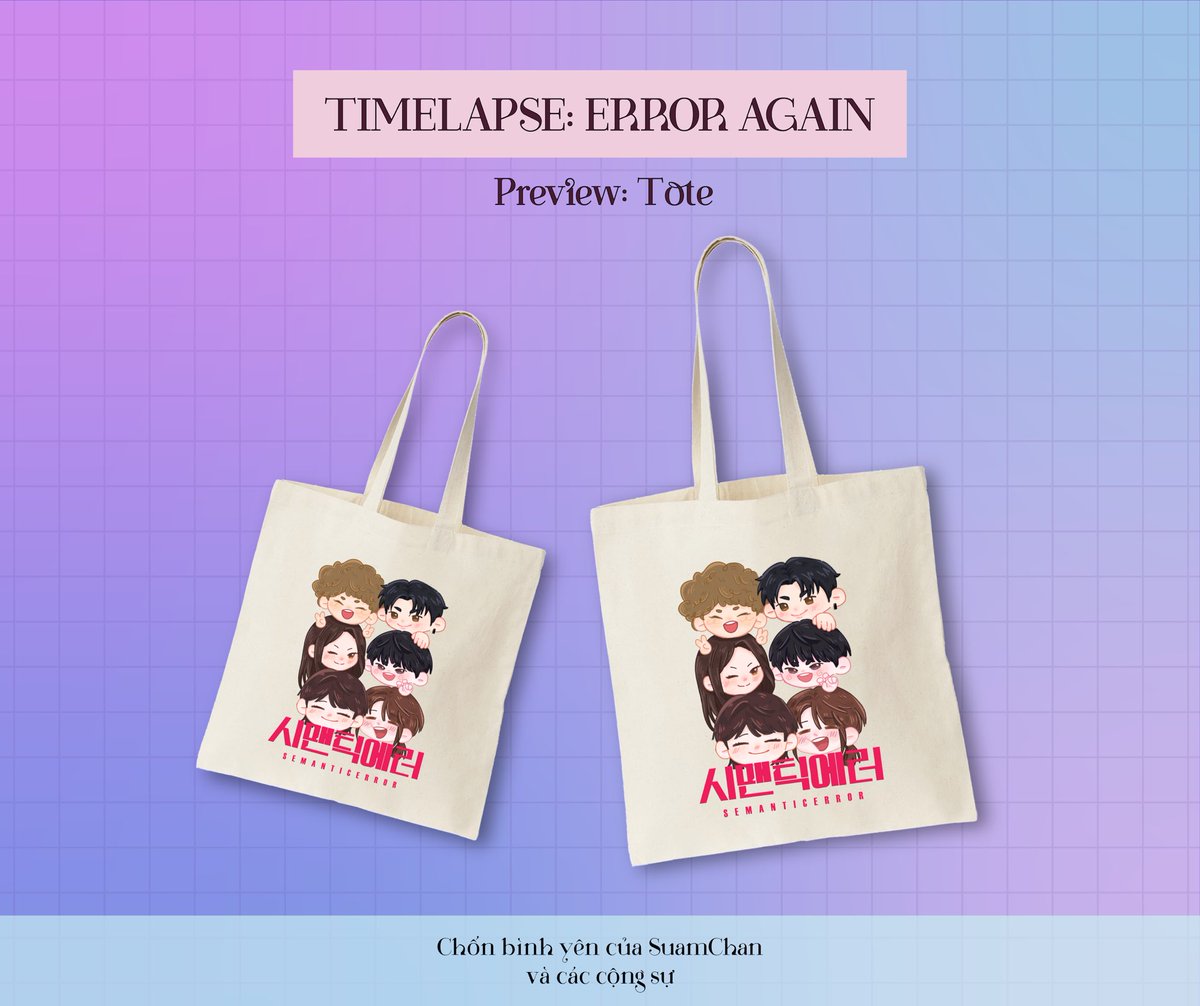 SEinVietnam's tweet photo. [SEMANTIC ERROR 1 YEAR ANNIVERSARY] 
PROJECT “TIMELAPSE: ERROR AGAIN

🌟 PREVIEW GIFT PART 1 🌟

🎨 Art credit belongs to hchee
Do not edit.

#ErrorAgain 
#TimelapseErrorAgain 
#SemanticError #SemanticError1YearAnniversary
#시맨틱에러 #박서함 #박재찬 #Seoham #Jaechan https://t.co/eJKD1cynQJ